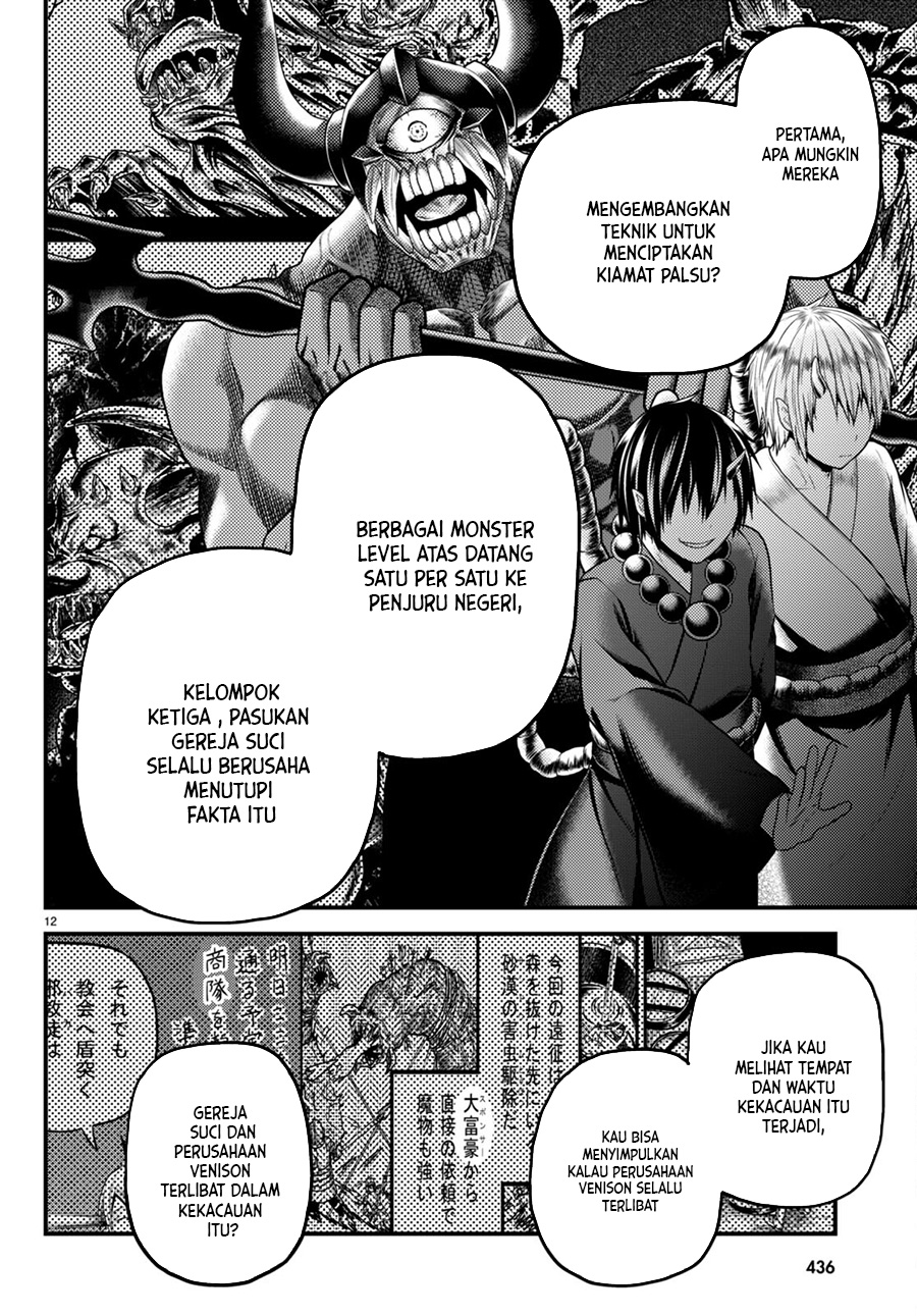 Chapter 56 - halaman 14