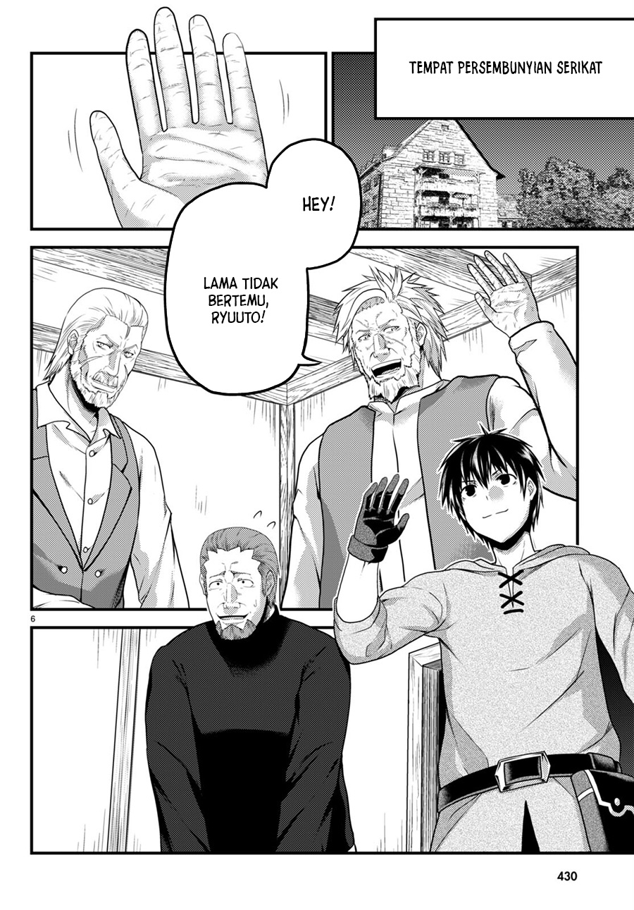Chapter 56 - halaman 8
