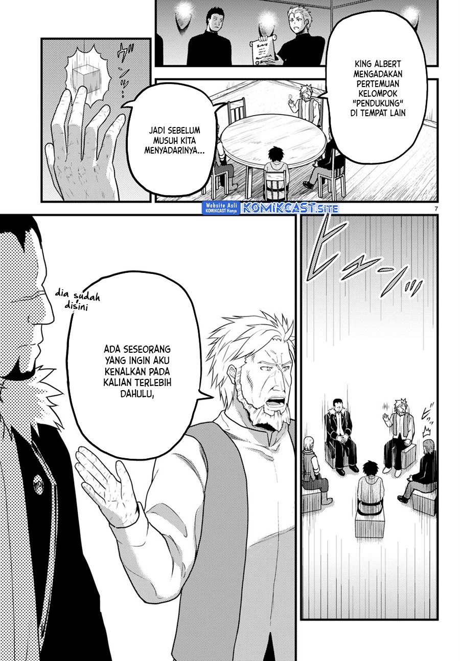 Chapter 56 - halaman 9