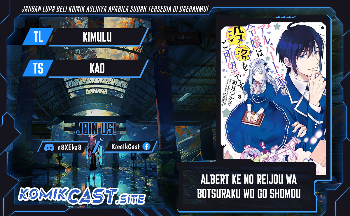 Chapter 12.1 - halaman 2
