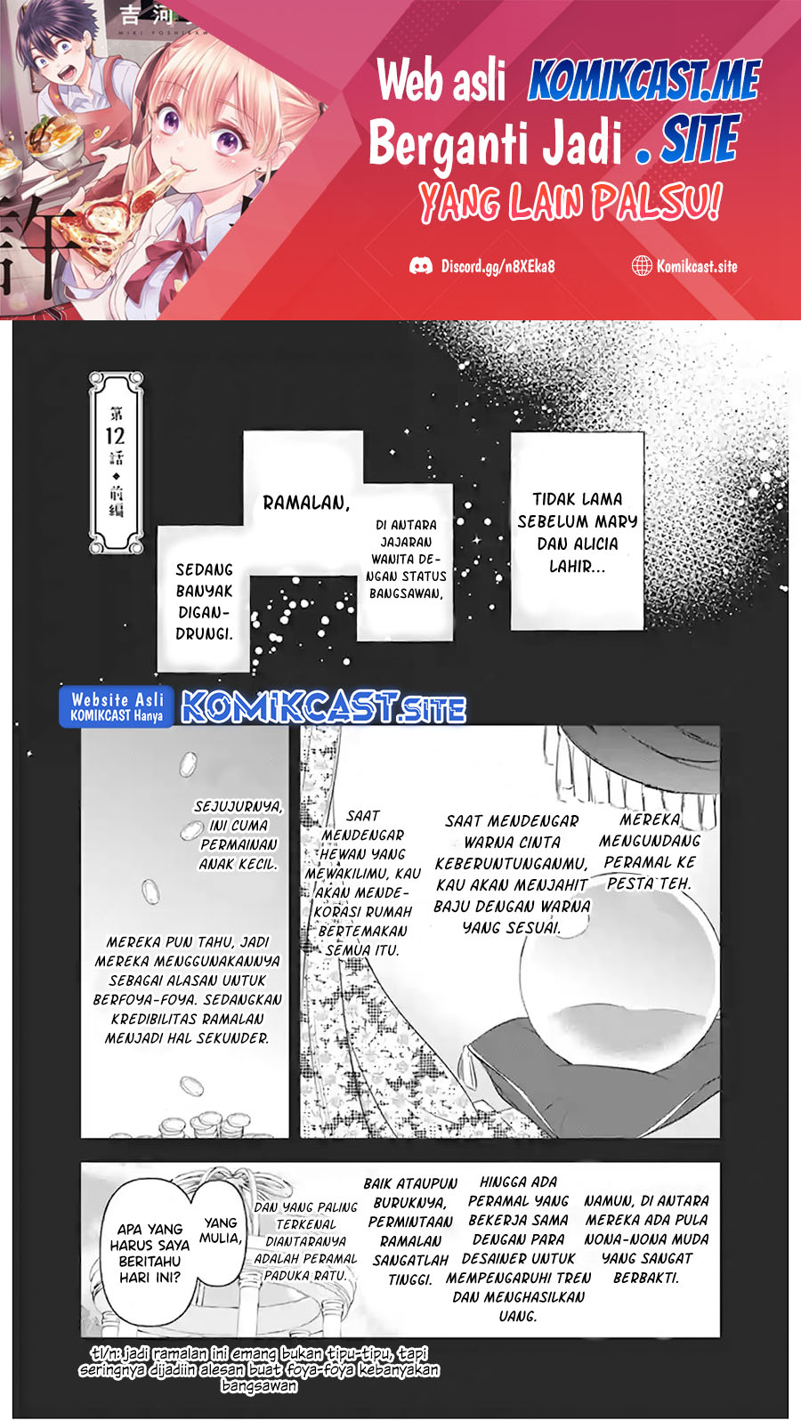 Chapter 12.1 - halaman 3