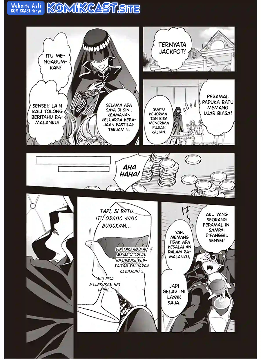 Chapter 12.1 - halaman 5