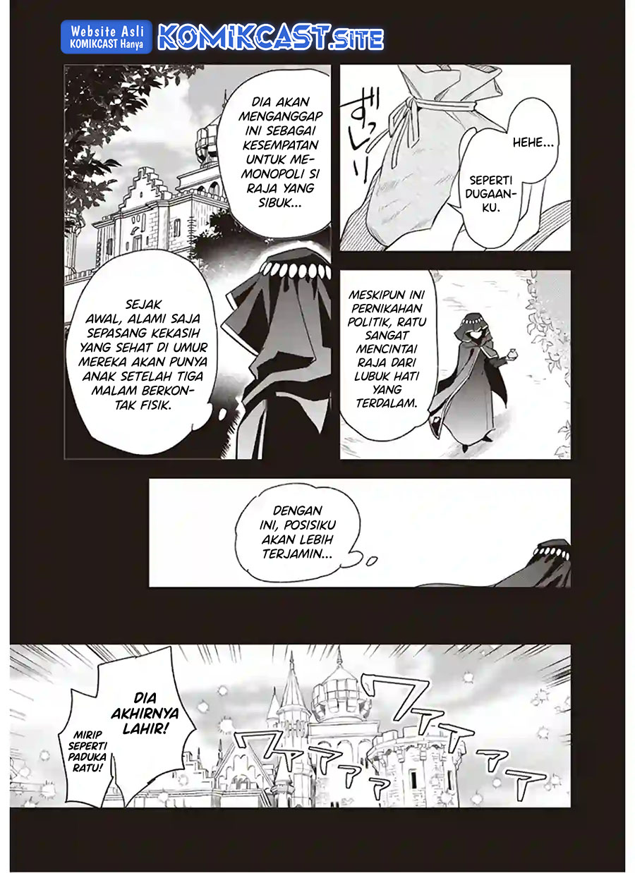 Chapter 12.1 - halaman 7