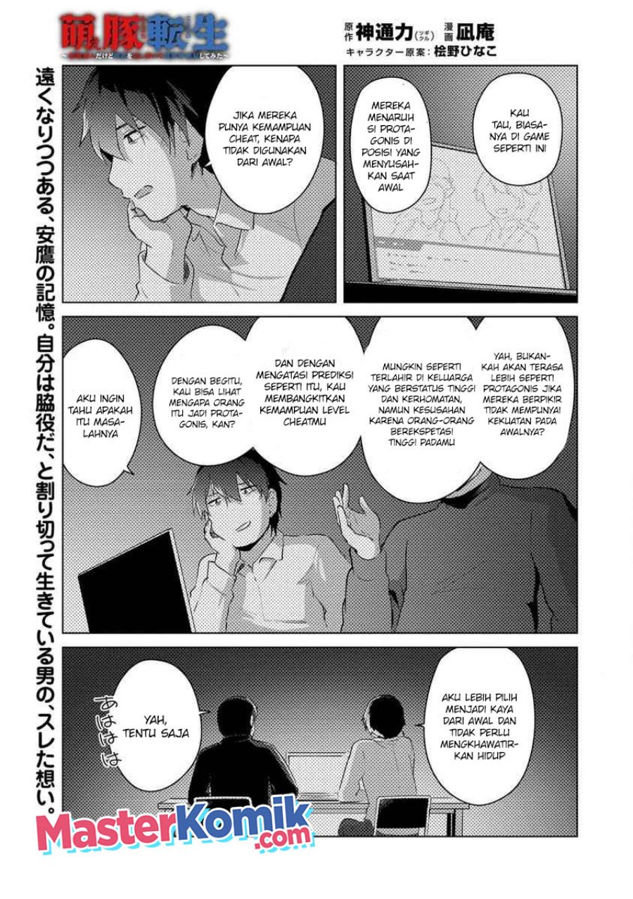 Chapter 7 - halaman 3