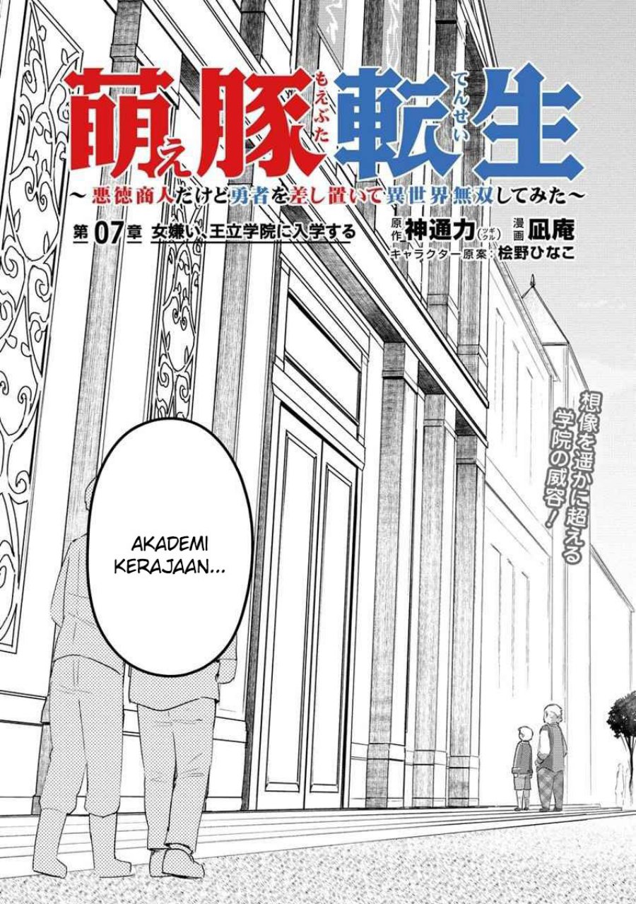 Chapter 7 - halaman 5