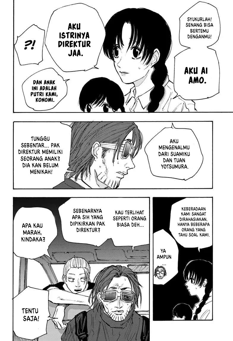 Chapter 112 - halaman 3