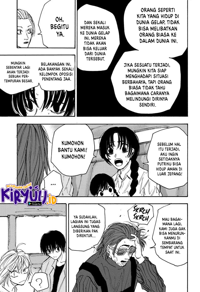 Chapter 112 - halaman 4