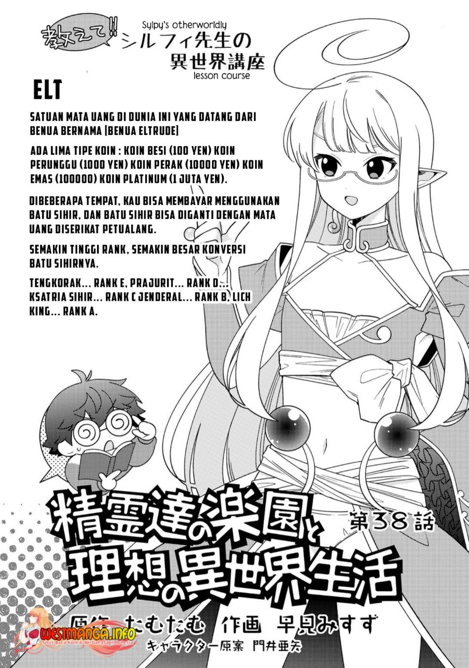 Chapter 38 - halaman 4