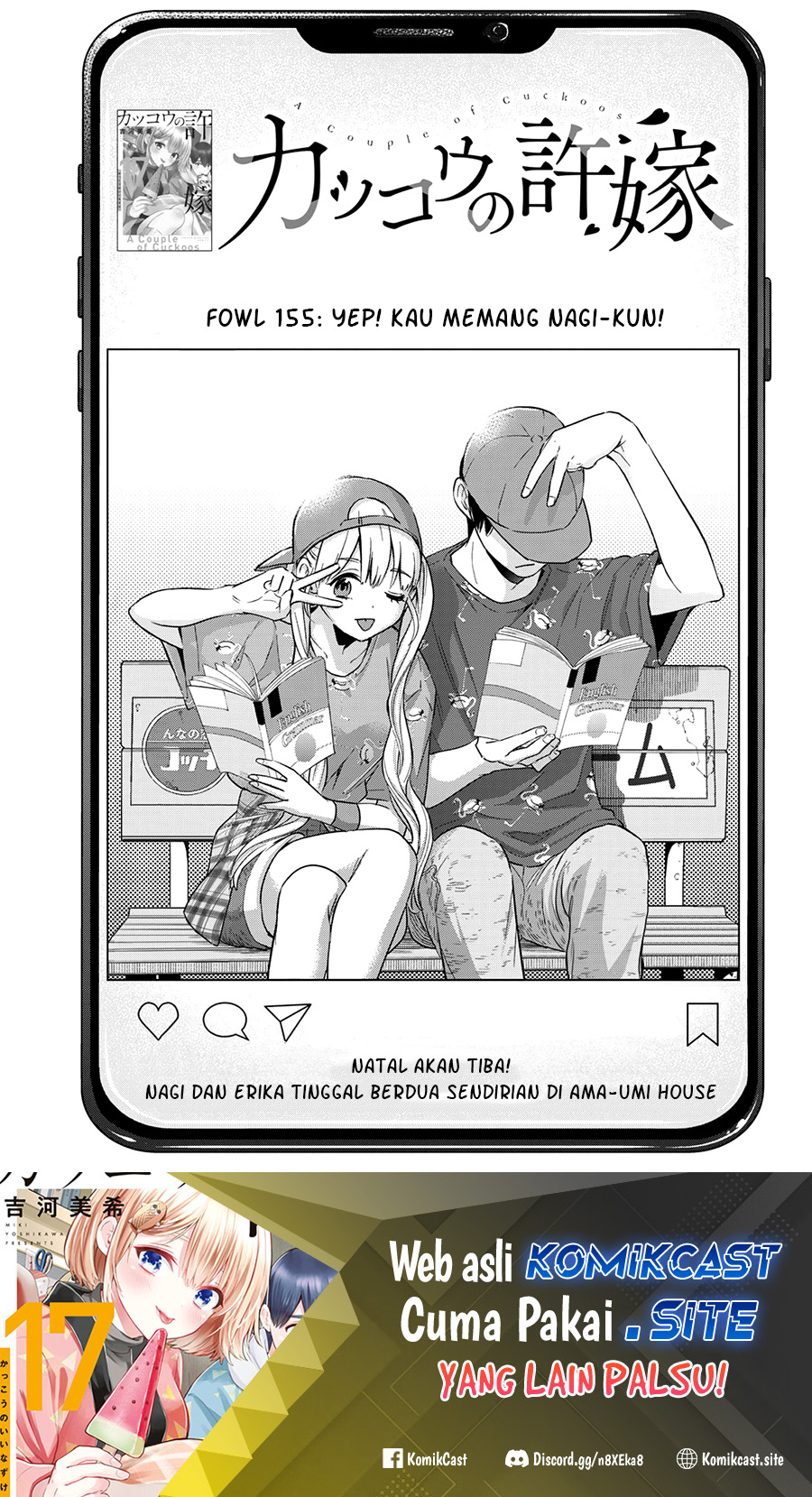 Chapter 155 - halaman 3