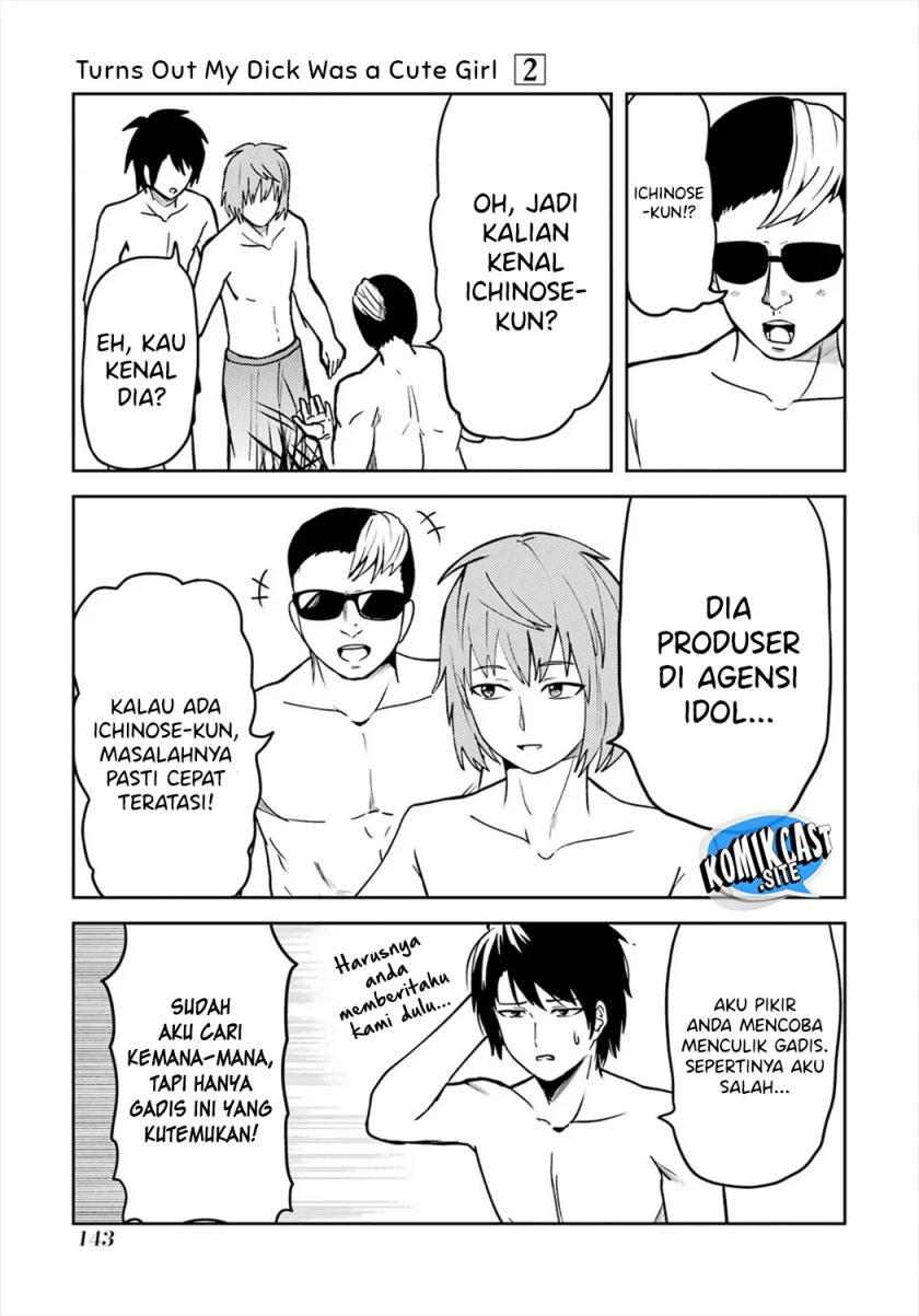 Chapter 24 - halaman 15
