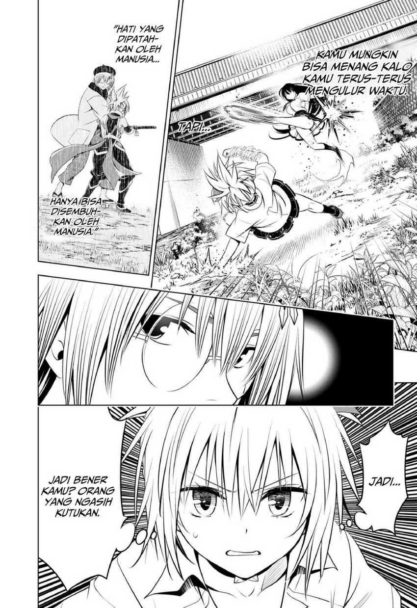 Chapter 103 - halaman 19