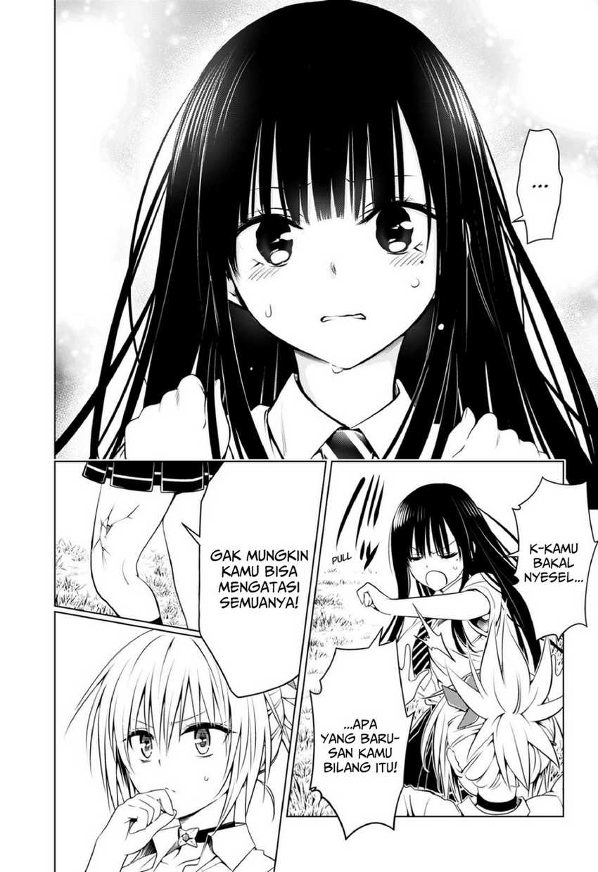 Chapter 103 - halaman 23