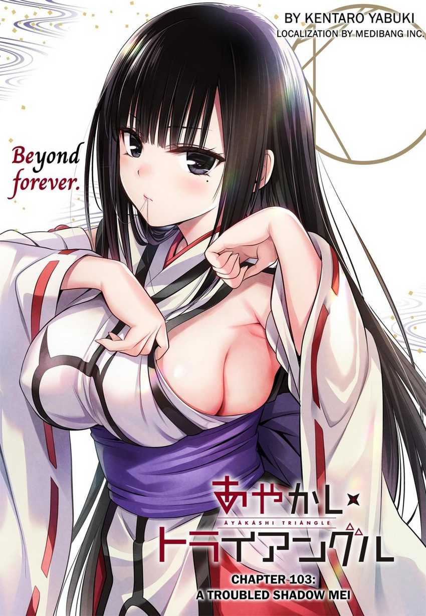 Chapter 103 - halaman 4