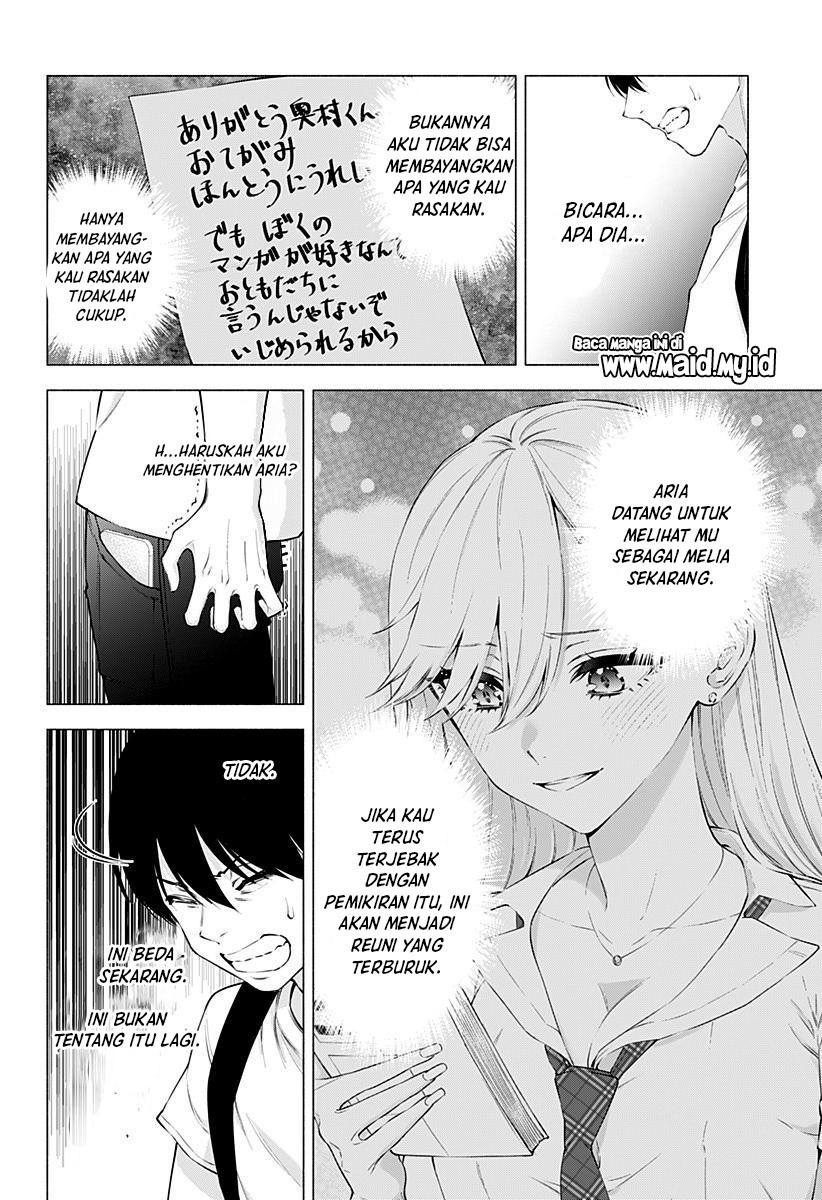 Chapter 57 - halaman 13