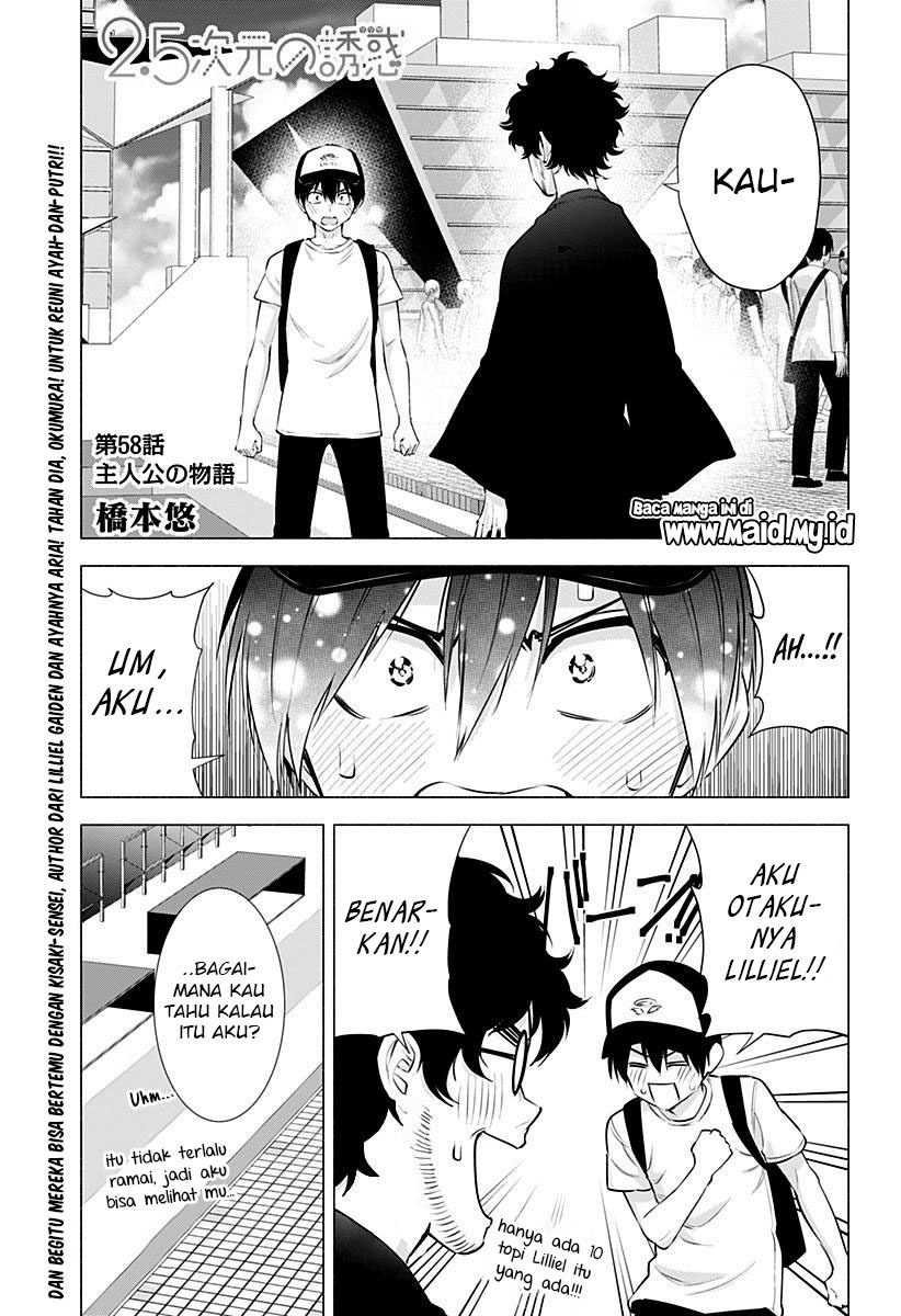 Chapter 57 - halaman 4