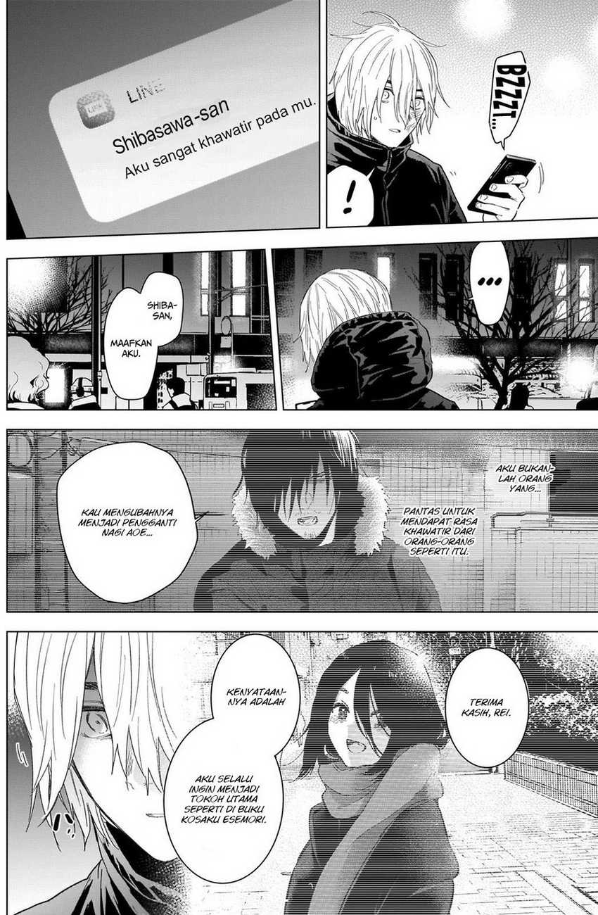 Chapter 88 - halaman 17