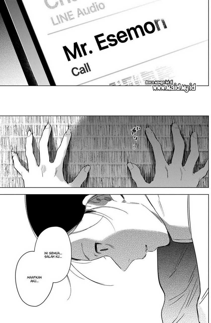 Chapter 88 - halaman 18