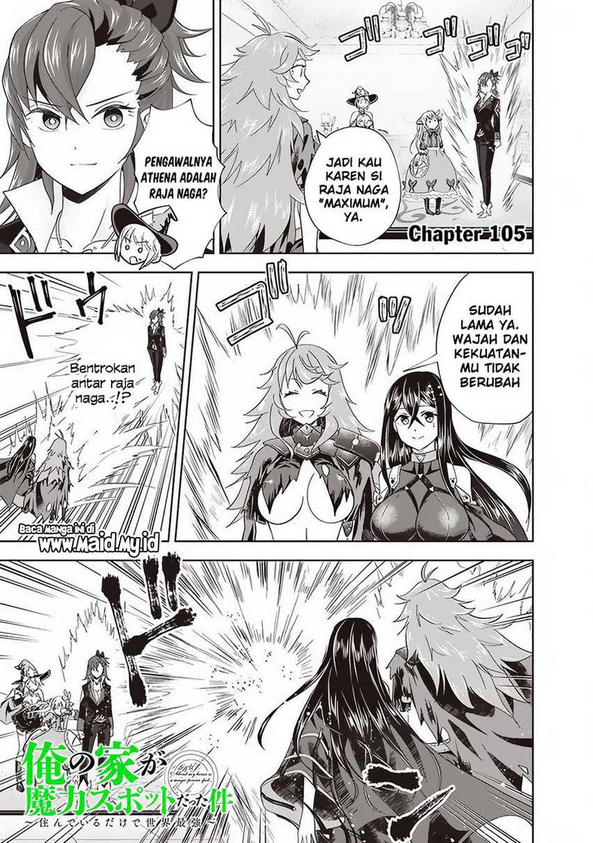 Chapter 105 - halaman 4