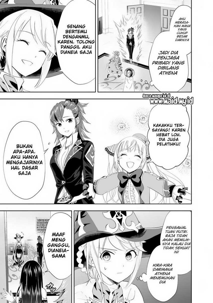Chapter 104 - halaman 12
