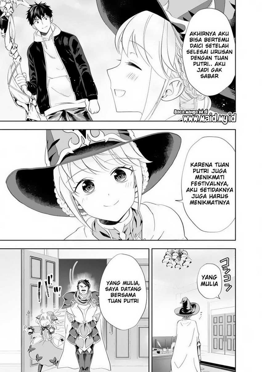 Chapter 104 - halaman 8