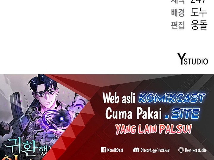 Chapter 11 - halaman 82