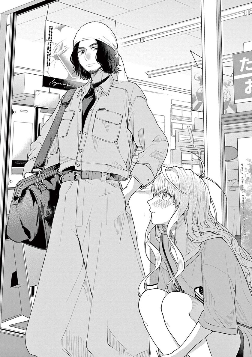 Chapter 4 - halaman 20