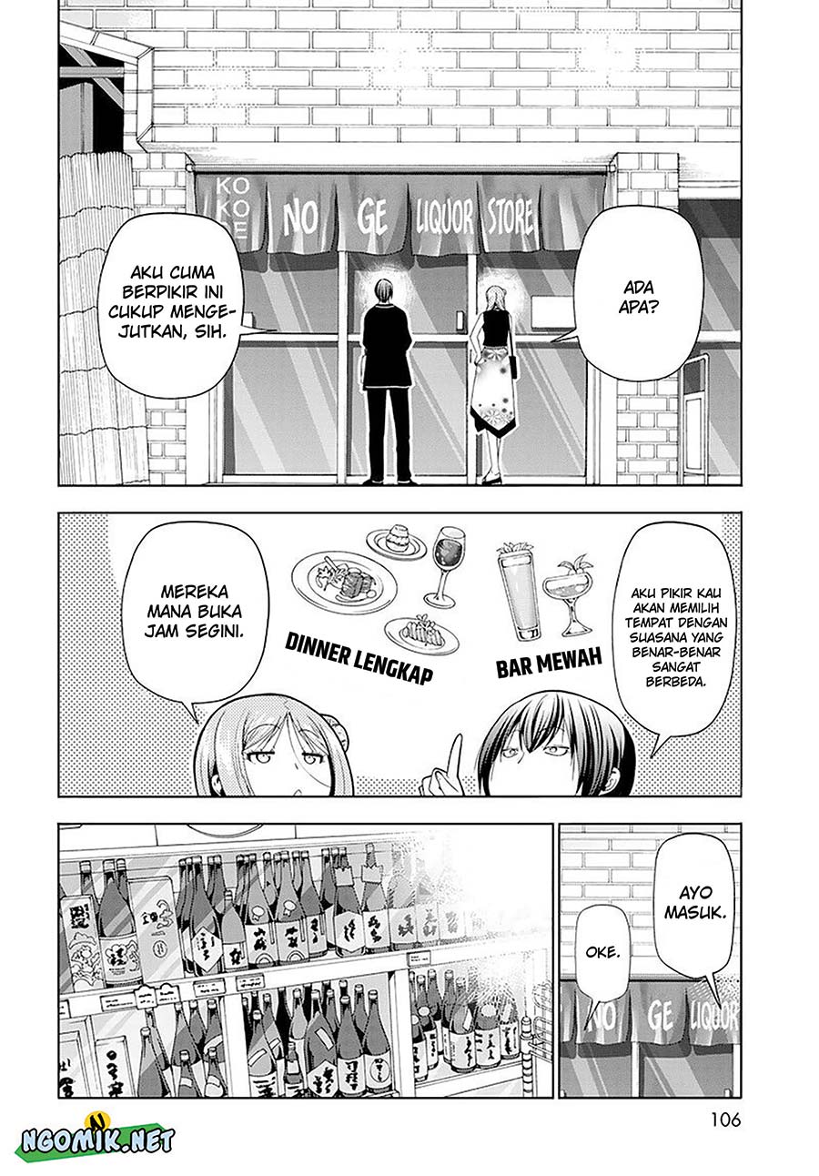 Chapter 83 - halaman 23