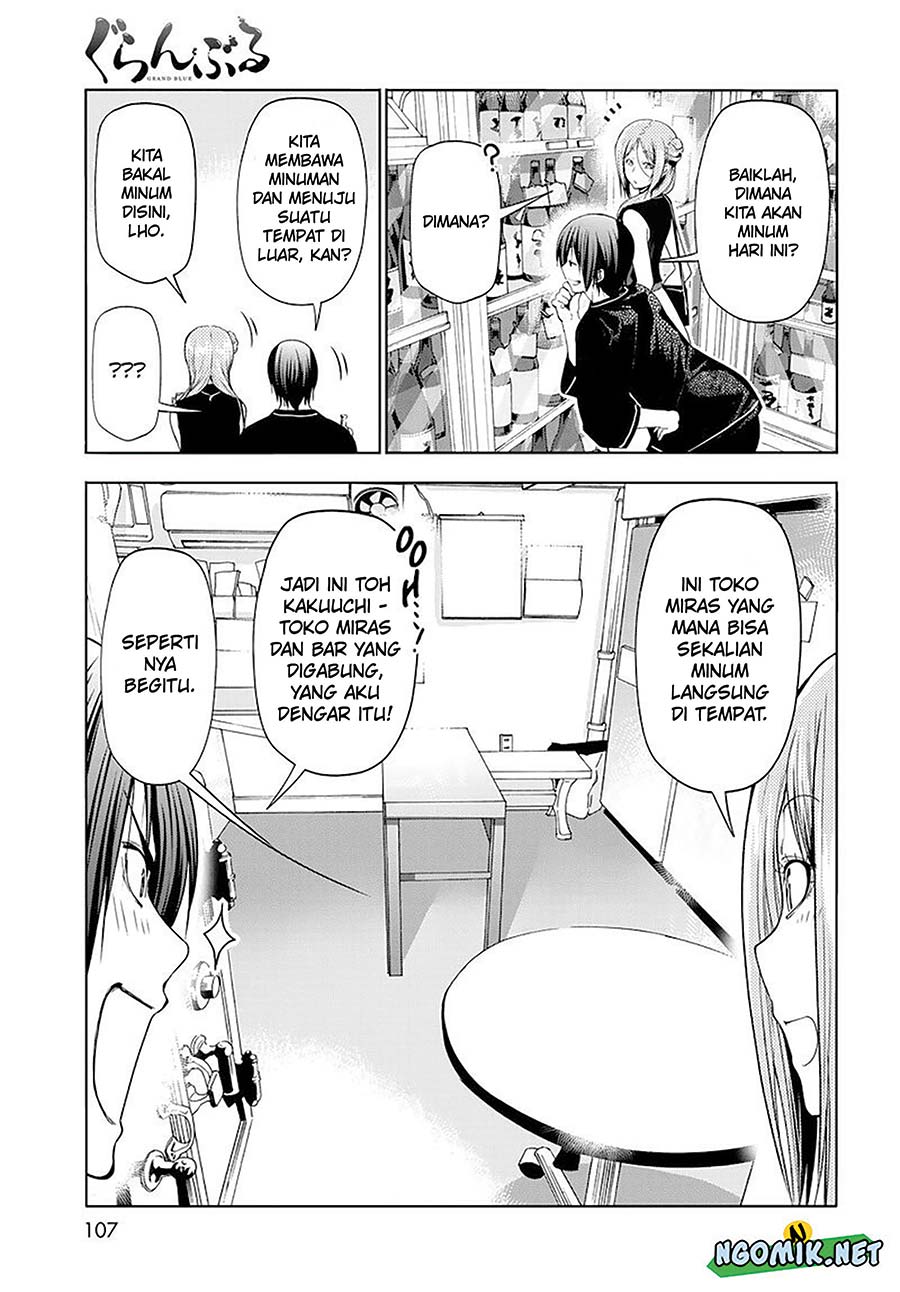 Chapter 83 - halaman 24