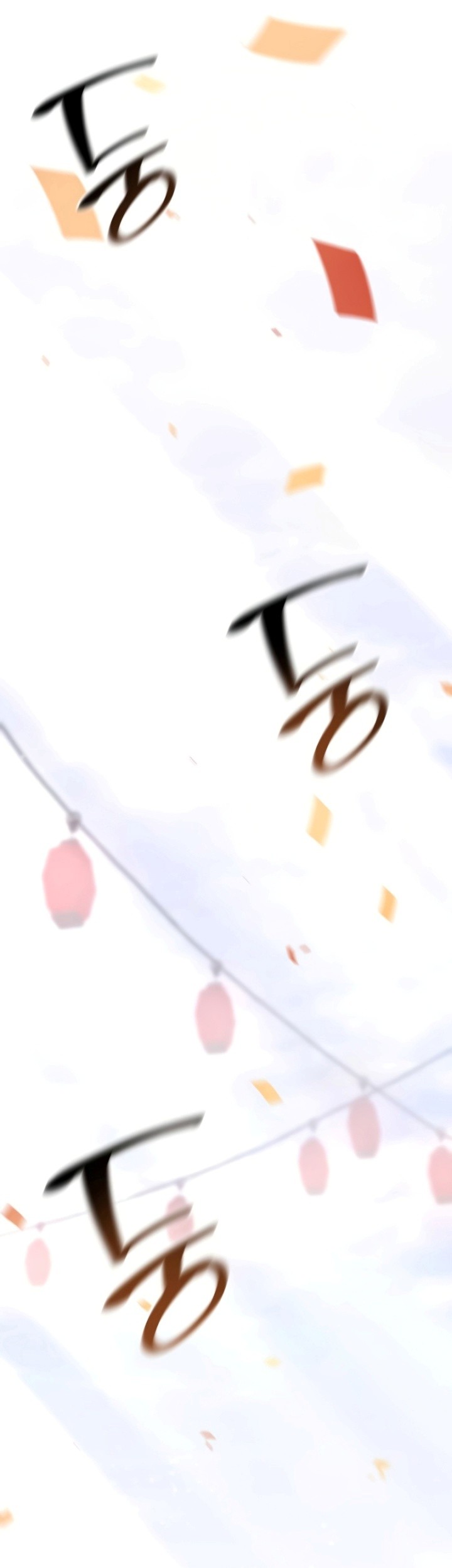 Chapter 81 - halaman 19
