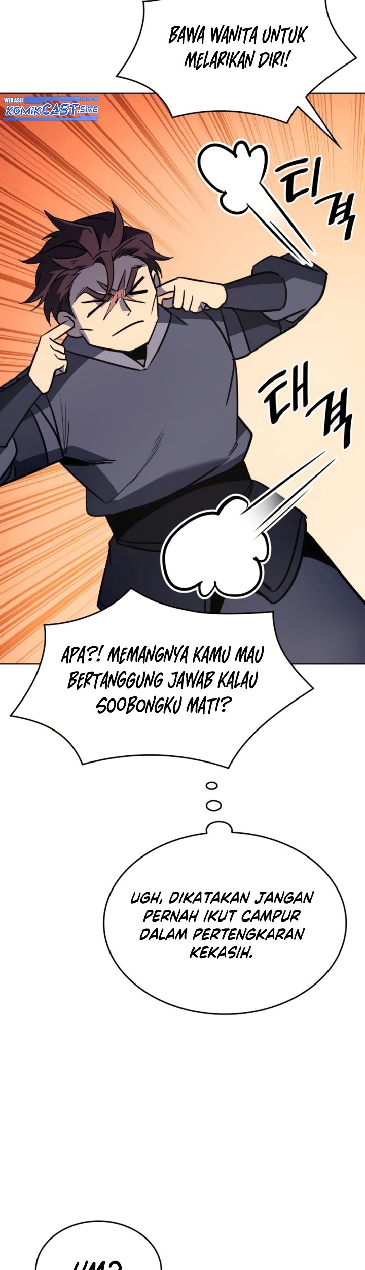 Chapter 81 - halaman 53