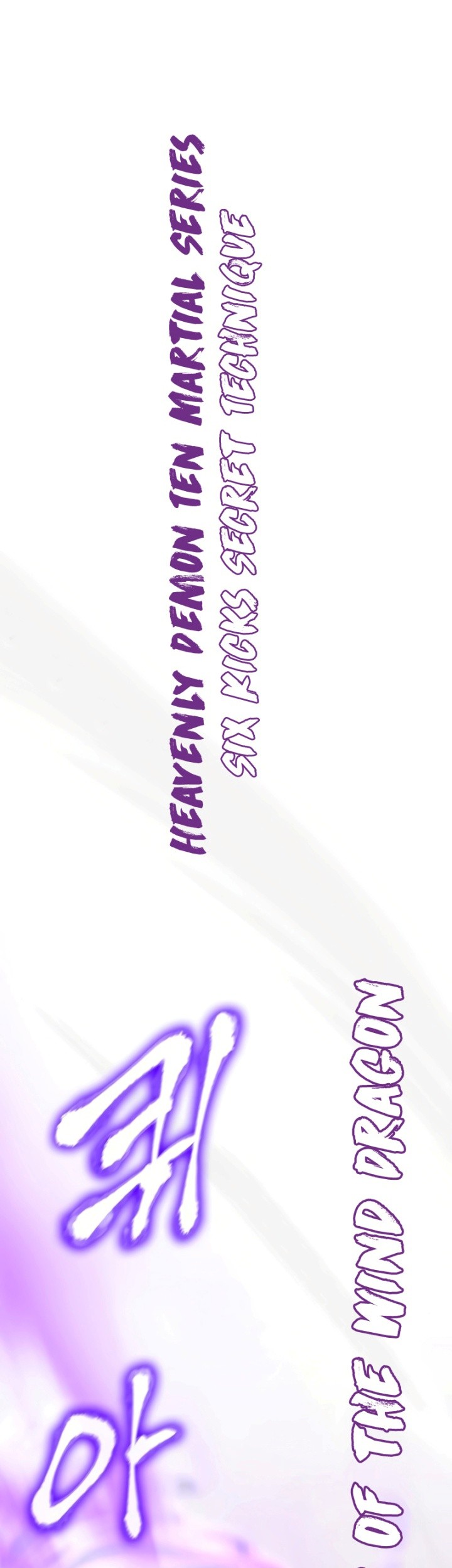 Chapter 81 - halaman 87