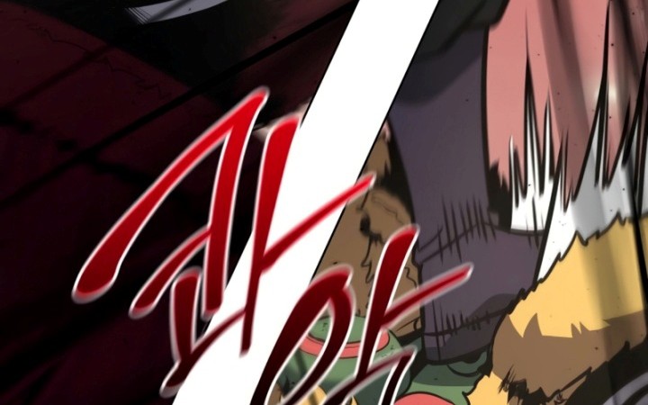 Chapter 81 - halaman 120