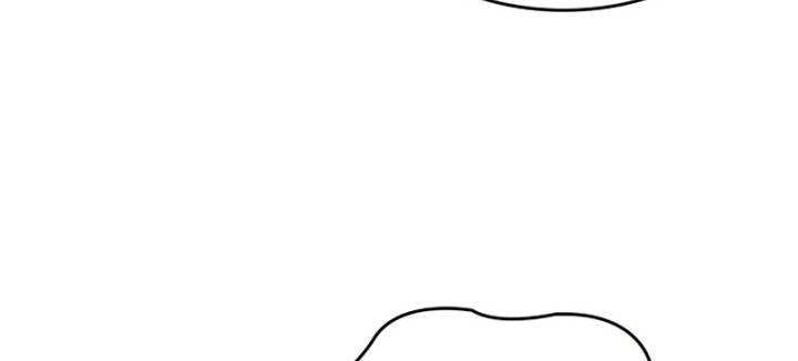 Chapter 81 - halaman 156