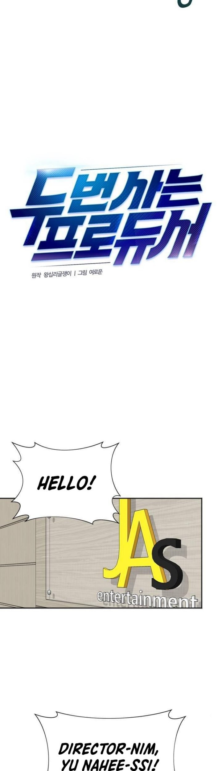 Chapter 51 - halaman 35