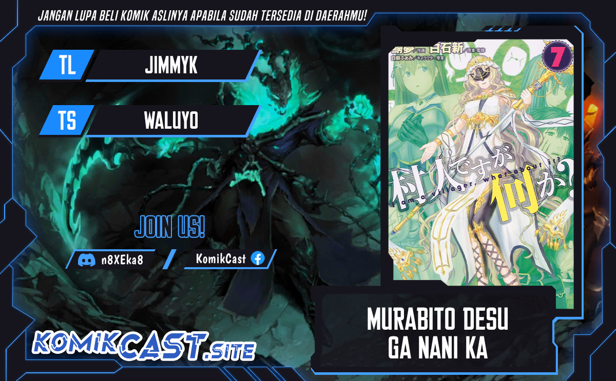 Chapter 57 - halaman 2