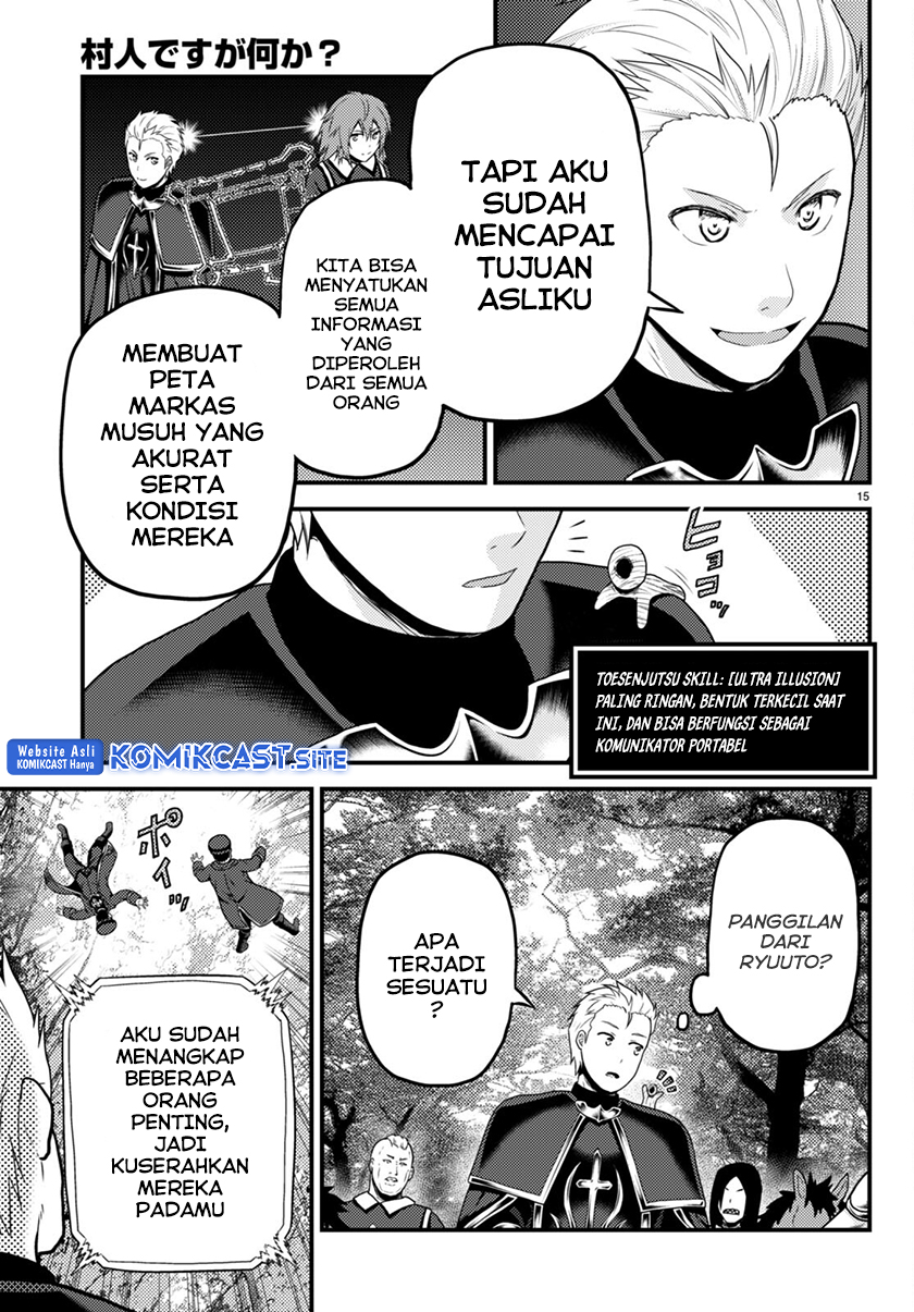 Chapter 57 - halaman 17