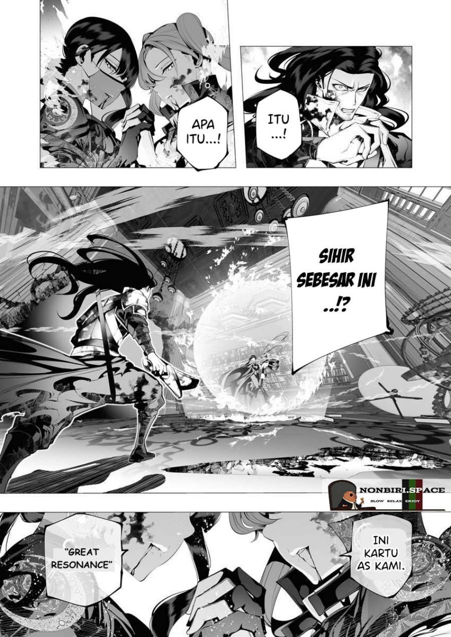 Chapter 8 - halaman 23