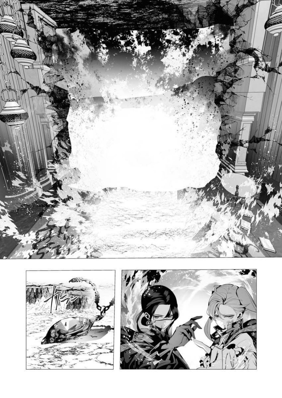 Chapter 8 - halaman 30