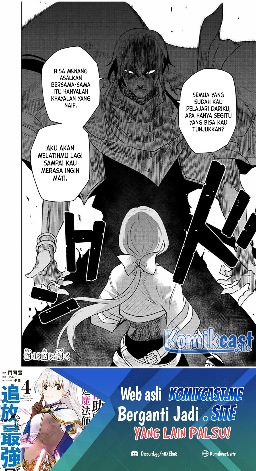 Chapter 42 - halaman 20