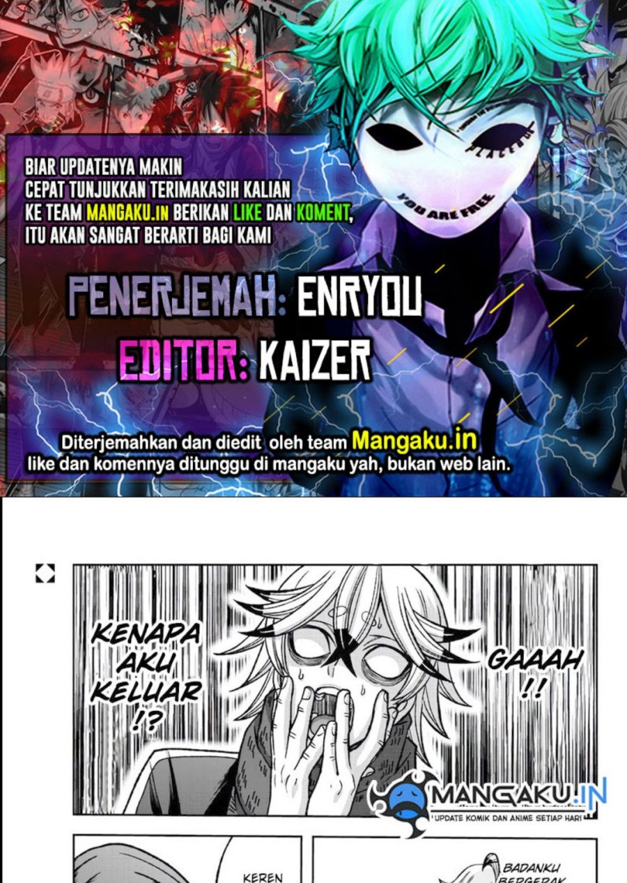Chapter 117 - halaman 2