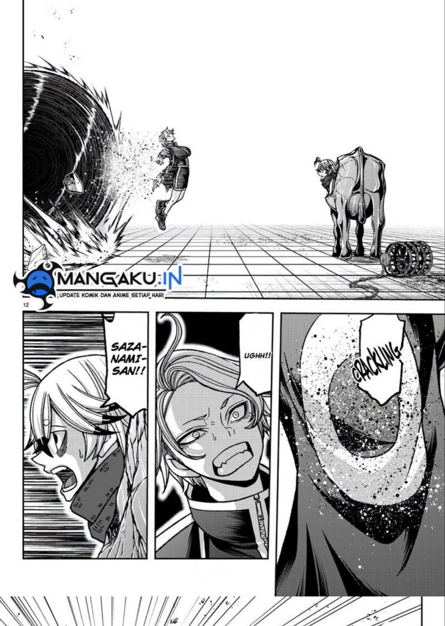Chapter 117 - halaman 14