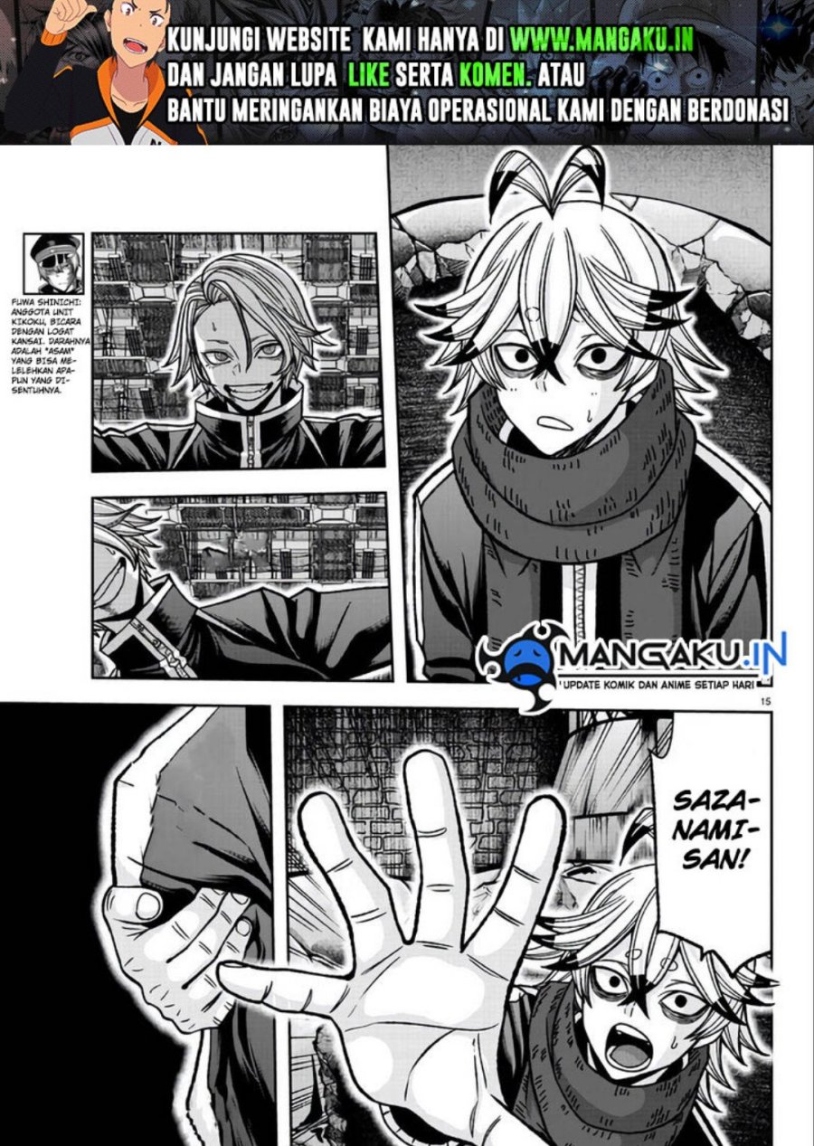 Chapter 117 - halaman 17