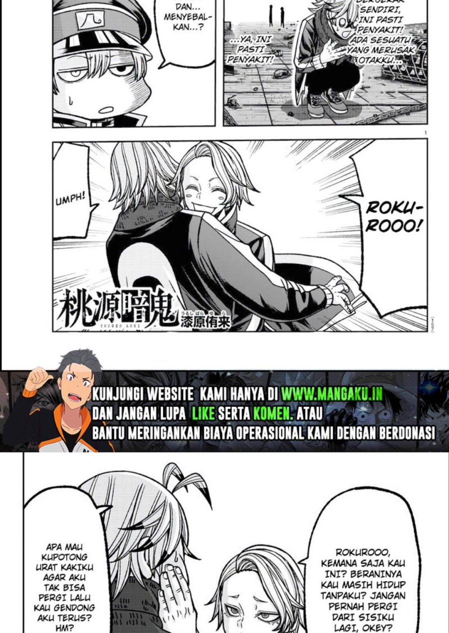 Chapter 117 - halaman 3