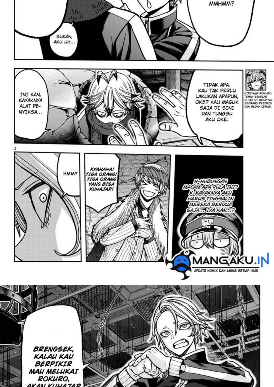 Chapter 117 - halaman 4