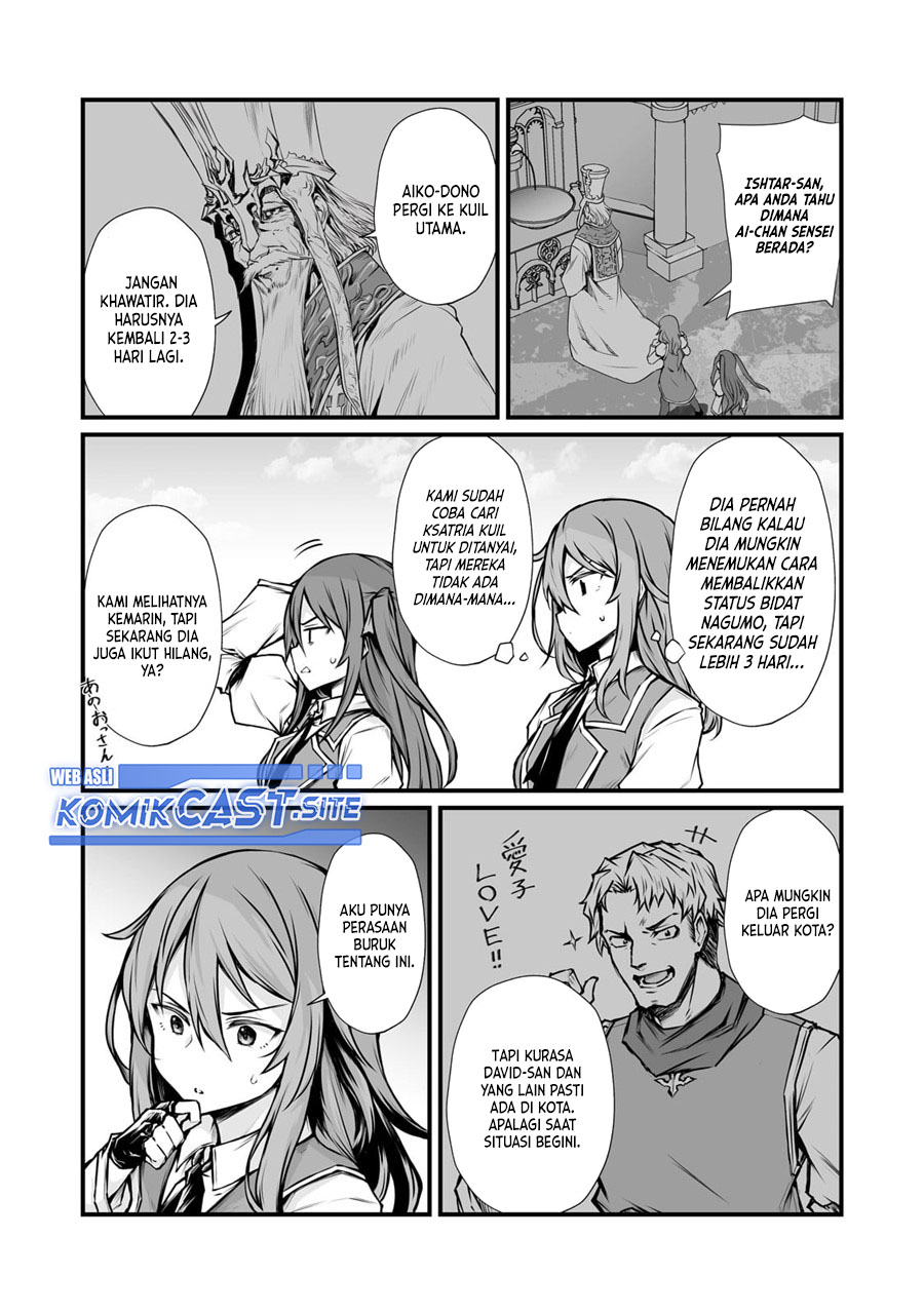 Chapter 66 - halaman 22