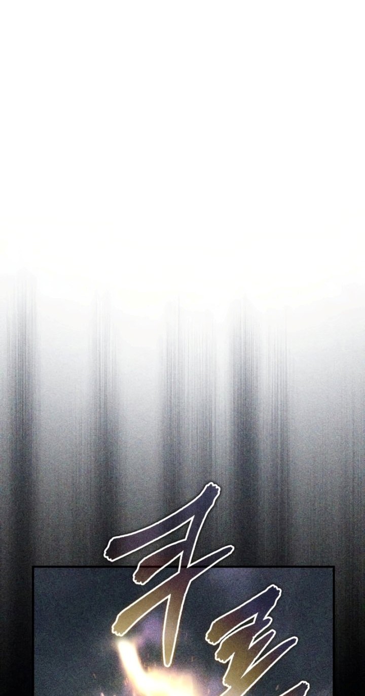 Chapter 89 - halaman 30