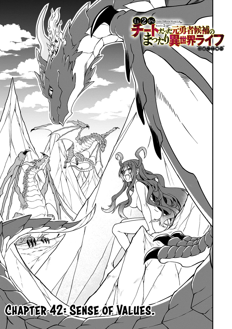 Chapter 42 - halaman 3