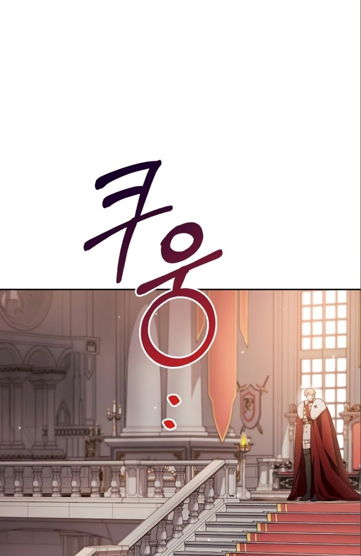Chapter 33 - halaman 88