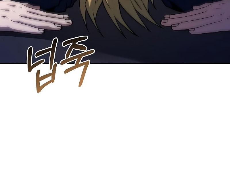 Chapter 25 - halaman 37