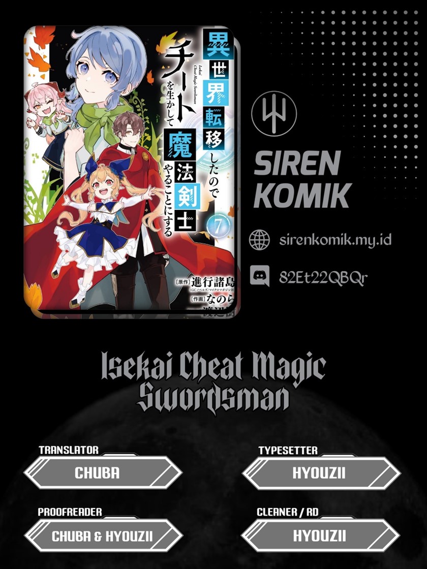 Chapter 25 - halaman 2